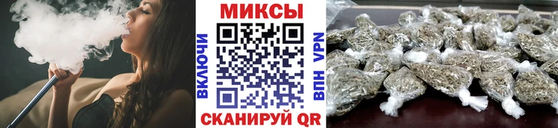 БУТИРАТ 99%  Первоуральск 