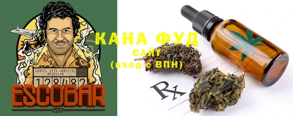 мдма Лиски