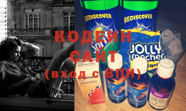 скорость mdpv Орехово-Зуево