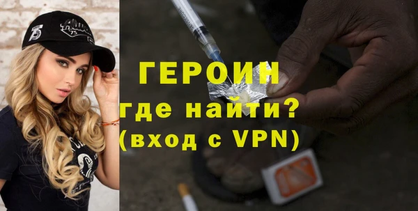 дмт Новый Уренгой