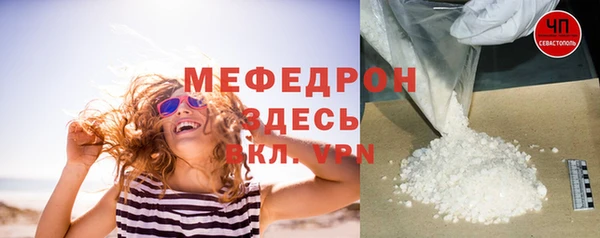 кокаин Лабытнанги