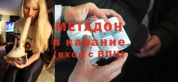 мескалин Лагань