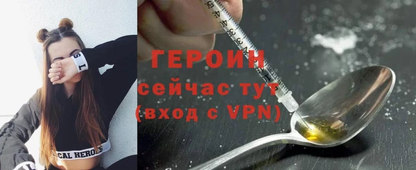 MDMA Premium VHQ Лихославль