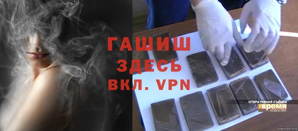 дмт Новый Уренгой