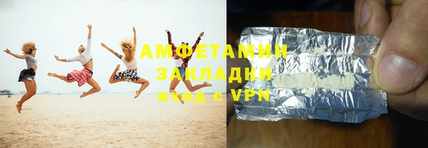 мдма Лиски