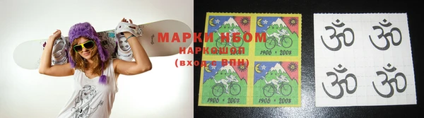 кокаин Лабытнанги