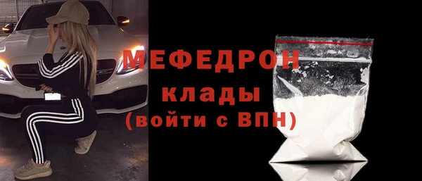 ПСИЛОЦИБИНОВЫЕ ГРИБЫ Ладушкин