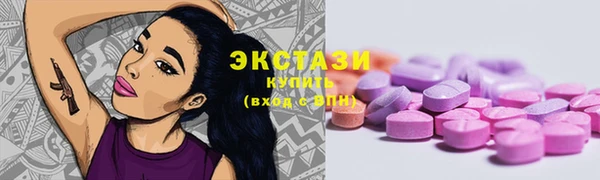 скорость mdpv Липки