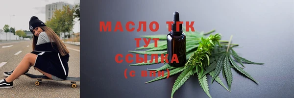 скорость mdpv Липки