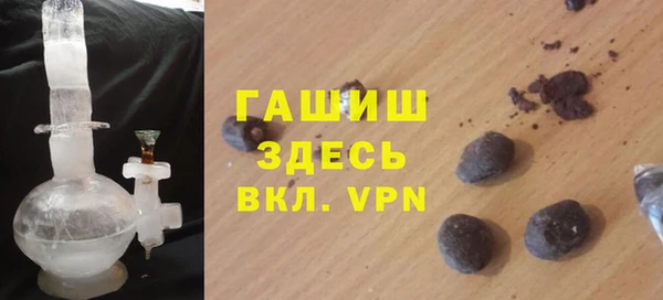 MDMA Premium VHQ Лихославль