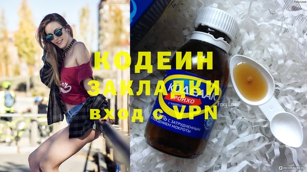 скорость mdpv Липки