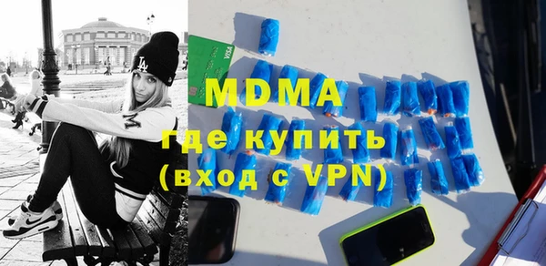 скорость mdpv Липки