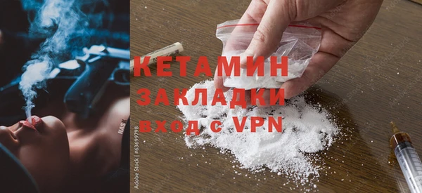 ПСИЛОЦИБИНОВЫЕ ГРИБЫ Ладушкин