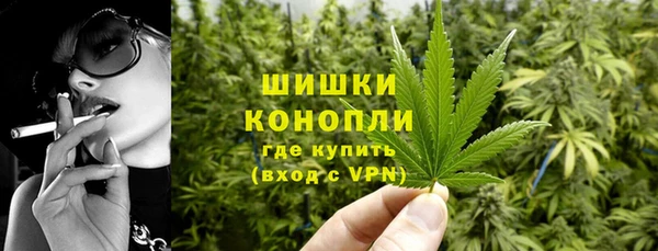 скорость mdpv Орехово-Зуево