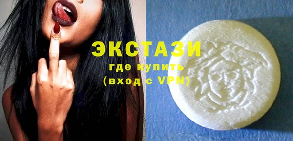 мдма Лиски