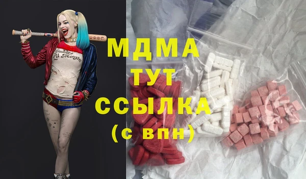 скорость mdpv Липки