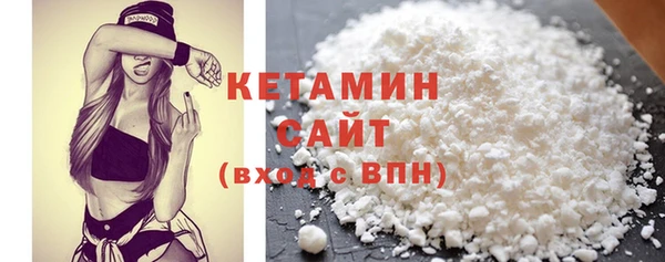 мдма Лиски