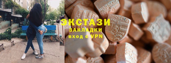 скорость mdpv Липки