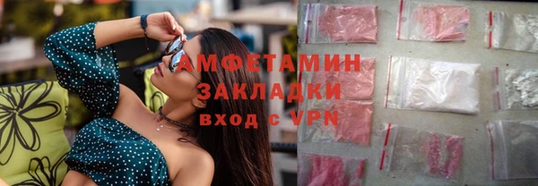 скорость mdpv Липки