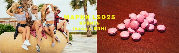 MDMA Premium VHQ Лихославль