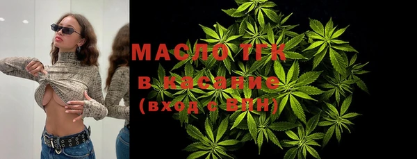 скорость mdpv Липки