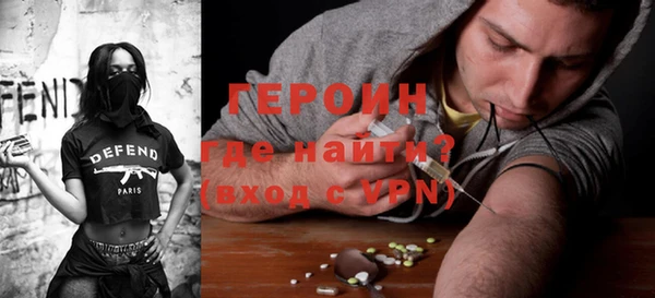 мдма Лиски