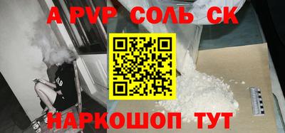 эйфоретик Гусев