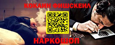 эйфоретик Гусев
