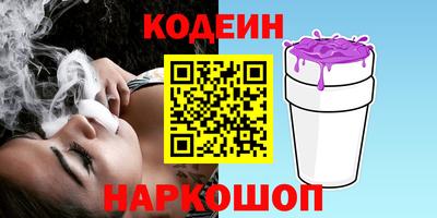 эйфоретик Гусев