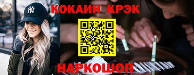 эйфоретик Гусев