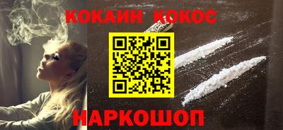 эйфоретик Гусев