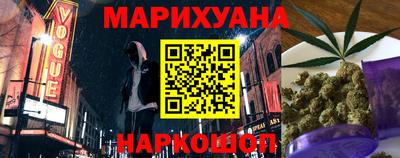 эйфоретик Гусев