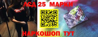 эйфоретик Гусев