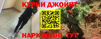 эйфоретик Гусев