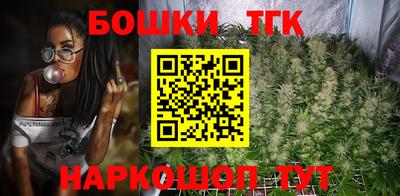 эйфоретик Гусев