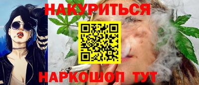 MESCALINE Гусь-Хрустальный