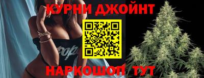 эйфоретик Гусев