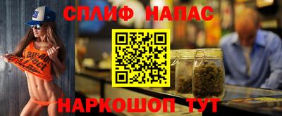 бутик Гусиноозёрск
