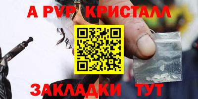 эйфоретик Гусев