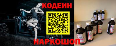 эйфоретик Гусев