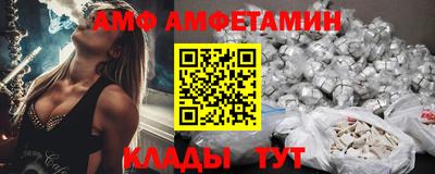 эйфоретик Гусев