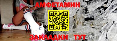 MESCALINE Гусь-Хрустальный