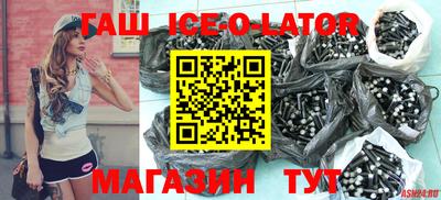 эйфоретик Гусев
