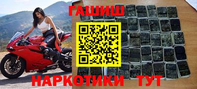 эйфоретик Гусев
