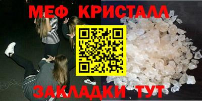 эйфоретик Гусев