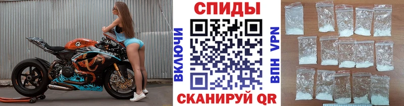 kraken tor  Первоуральск  это официальный сайт  МЕТАМФЕТАМИН мет 