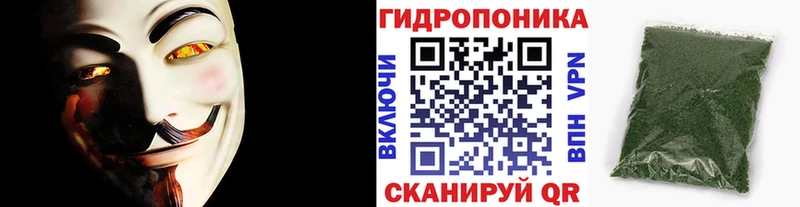 где продают   Первоуральск  Марихуана марихуана 